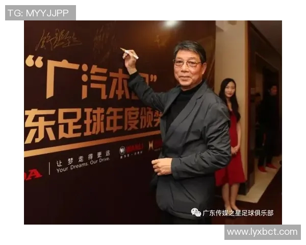 足球明星导师评价语汇总助你提升足球技能与战术理解