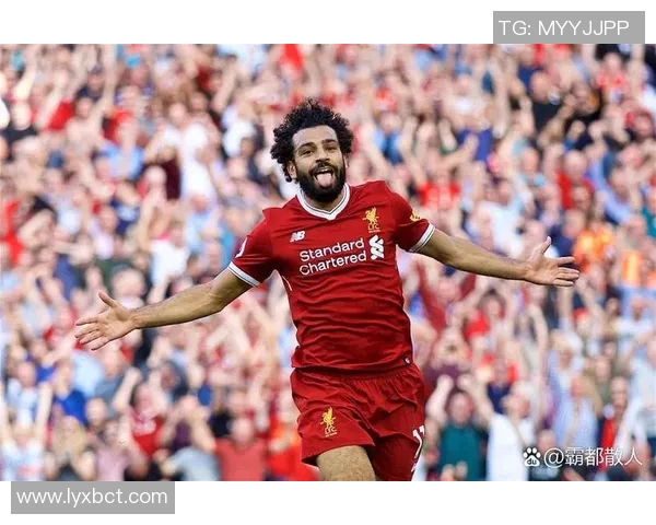 非洲足球巨星萨拉赫的辉煌历程与成就全解析