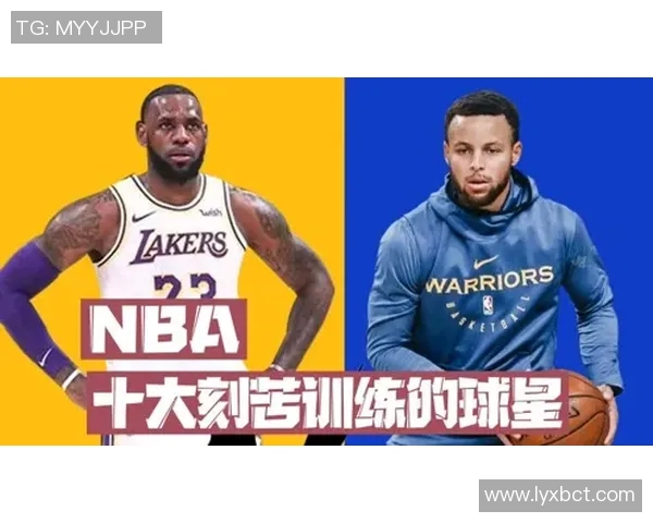 篮球明星培养篮球明星的励志