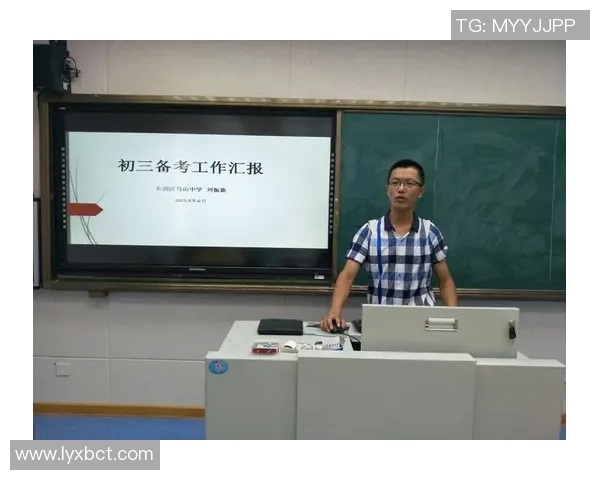 库卡篮球明星的崛起之路与未来发展展望分析