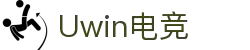 Uwin电竞 - Uwin缔造电竞人生